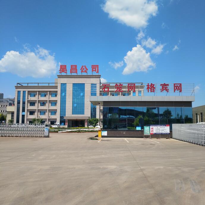 涂塑pvc石籠網